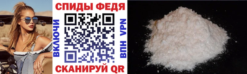 АМФ 98%  Дигора 