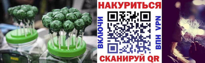 кракен ССЫЛКА  Дигора  Еда ТГК марихуана 