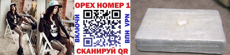 КОКАИН Перу  купить закладку  Дигора 