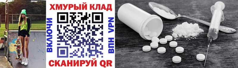 ГЕРОИН афганец Дигора
