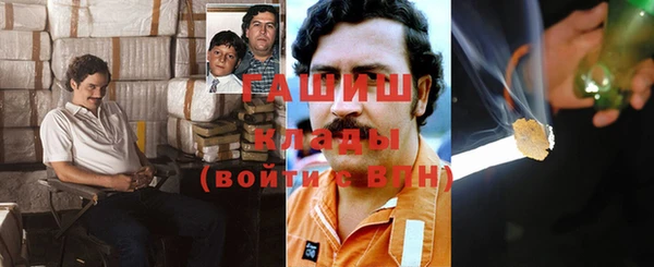 меф VHQ Бугульма