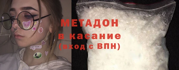 прущая мука Валуйки