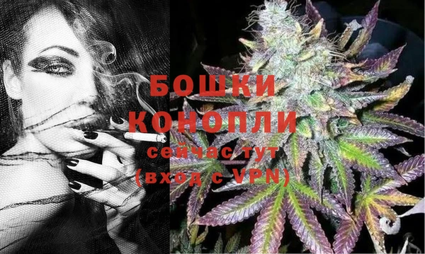 меф VHQ Бугульма