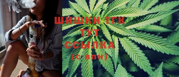 меф VHQ Бугульма