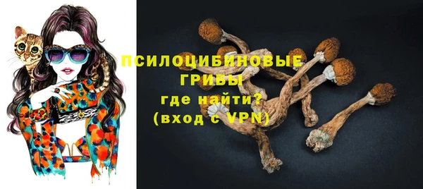 меф VHQ Бугульма