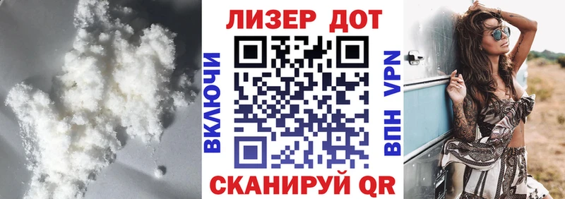 ЛСД экстази ecstasy  как найти закладки  Дигора 