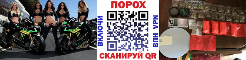 hydra маркетплейс  Дигора  Метамфетамин пудра 