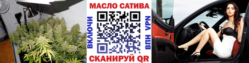 Дистиллят ТГК Wax  Дигора 