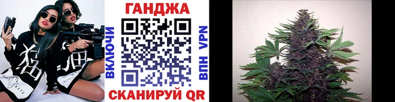 МАРИХУАНА AK-47  Дигора 